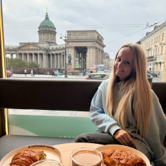 Алеся Николаевна, Казань