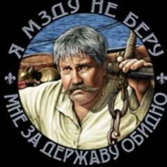 Владимир Владимиров, 20.02, Санкт-Петербург