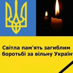 Іван Мацкула, 16.07.1977, Новый Роздол