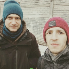 Антоха Меер, 17.11, Харьков