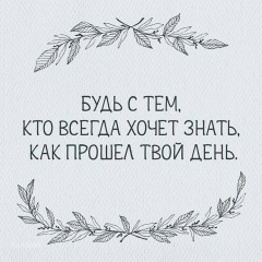 Магомед Магомедов, Москва