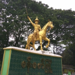 Kyaw Swar-Myo, Bhamo (Banmaw)