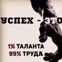 Аскер Куготов, Новокузнецк