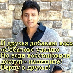 Олег Дмитров, 05.04.1990, Челябинск