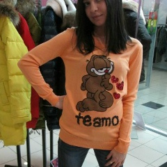 Виктория Васильева, 03.01.1988, Саратов