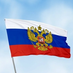 Евгений Иванов, 02.12, Вологда