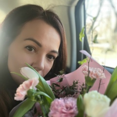 Анна Владимировна, Москва