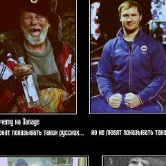 Ислам Абукаров, Псков