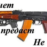 Архар Алиев, 15.04.1967