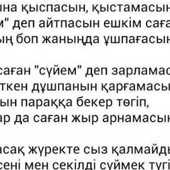 Азимхан Абдурахимов