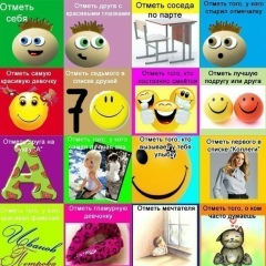 Роман Мартынов, 07.09.1998, Ромоданово