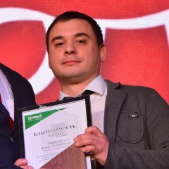 Вадим Варнаков, 13.09, Орёл