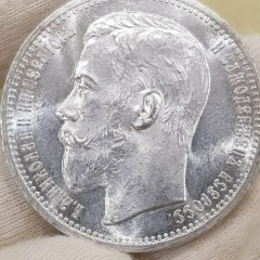 Сергей Иванов, 11.07, Санкт-Петербург