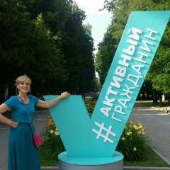 Татьяна Грянина, 13.08, Рязань