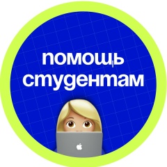 Екатерина Кононенко, 16.10, Ростов-на-Дону