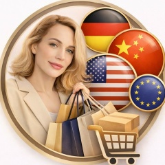 Елена Канцлер