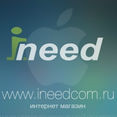 Ineed Ineed, Калининград