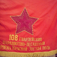 Вадим Давлетбаев, 10.04.1981, Магнитогорск