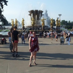 Светлана Сахалинова, 05.07.1979