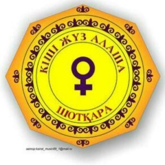 Серик Дархожаев, 07.12, Жанаозен