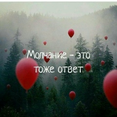 Фариза Саадаева, 19.03.2003, Грозный