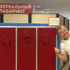 Сергей Сапожников, 11.12.1984, Белгород