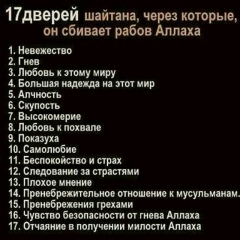 Элла Ингушева, 22.07, Caracas