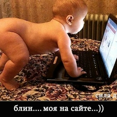 Жамшидбек Хамидов, 25.06.1987, Москва