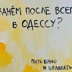 Дмитрий Якупов, 24.11.1986, Москва