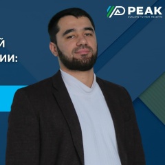 Мухаммадикбол Ахмедов, 02.11, Москва