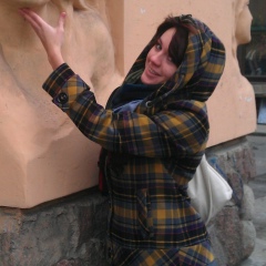 Татьяна Баранова, 20.01.1990, Серпухов