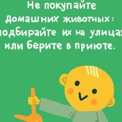 Надежда Третьякова, 07.10.1986, Тольятти