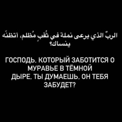 Айгерим Исмаилова, 18.05.1912, Казань
