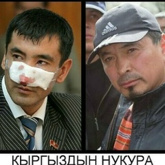 Нурмухаммед Раймкулов