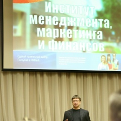 Евгений Лаптев, 13.12, Воронеж