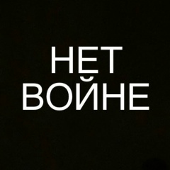 Андрей Сорокин, 01.03, Санкт-Петербург