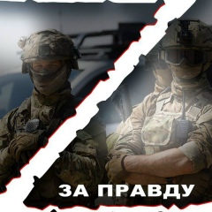 Roman Roman, 16.05, Красноярск