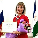 Айгуль Сабитова-Аптикова