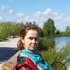 Анастасия Гирш, 01.01, Тюмень