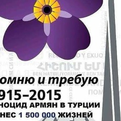 Азат Амбарян, 29.07.1987, Ниноцминда