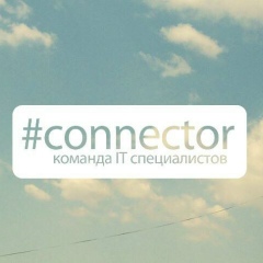 Komanda Connector, 31.12.1979, Ташкент