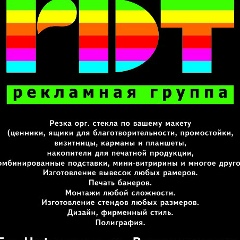 Тимур Сайфи, 05.11.1986, Нефтекамск