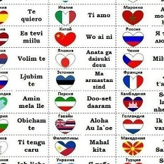 Рома Имомов, Москва