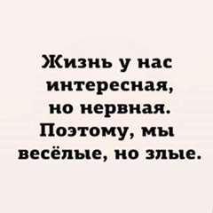 Ашим Жанабай, 06.07, Тараз