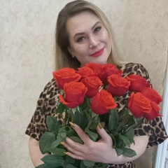 Елена Ходалёва, Богородск