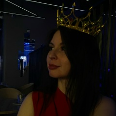 Lerika Saules, 20.08, Москва