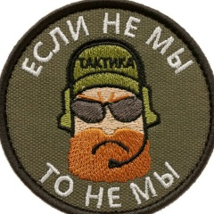 Виталя Шпагин, 14.04.1982, Красноярск
