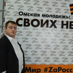 Евгений Бочков, 03.06.1982, Красноярск