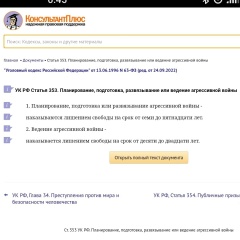 Алексей Никитин, Los Angeles