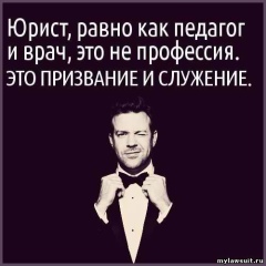 Геннадий Ишмаев, 18.07, Петропавловск